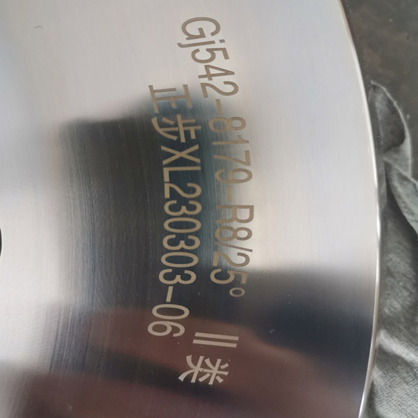 非標(biāo)定制耐磨耐腐蝕旋壓輪鎢鋼旋壓刀輪旋壓機(jī)配件